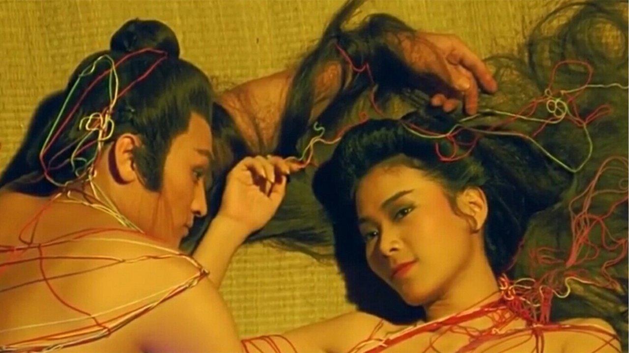 Yu Pui Tsuen Collection backdrop