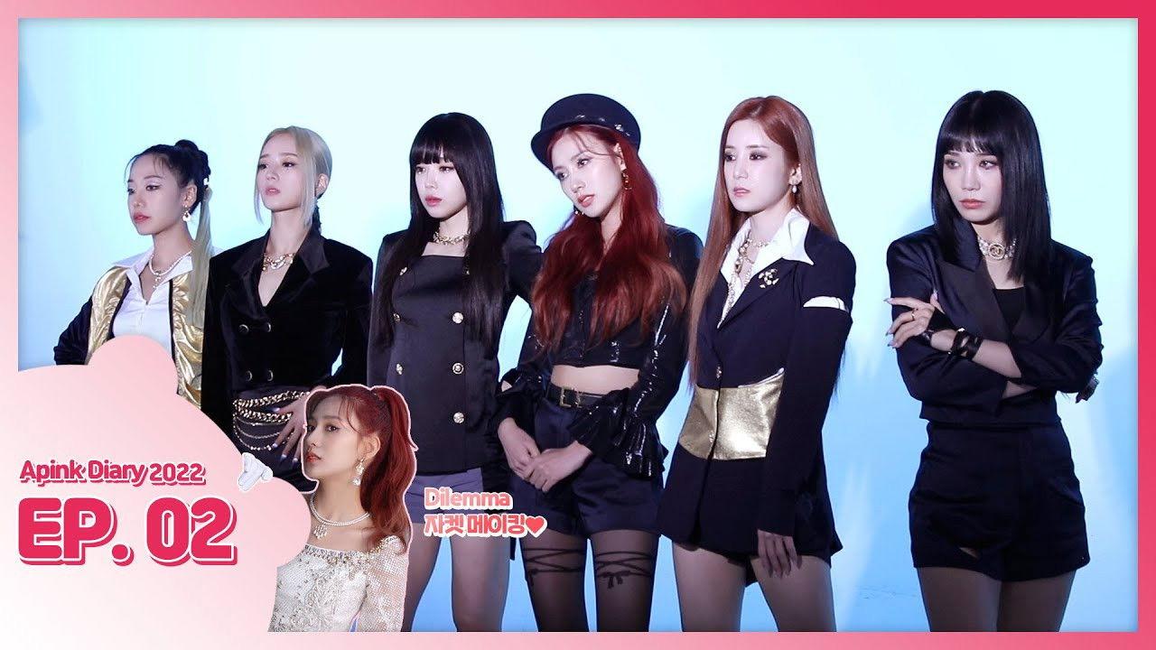 'Dilemma' Jacket Making Film