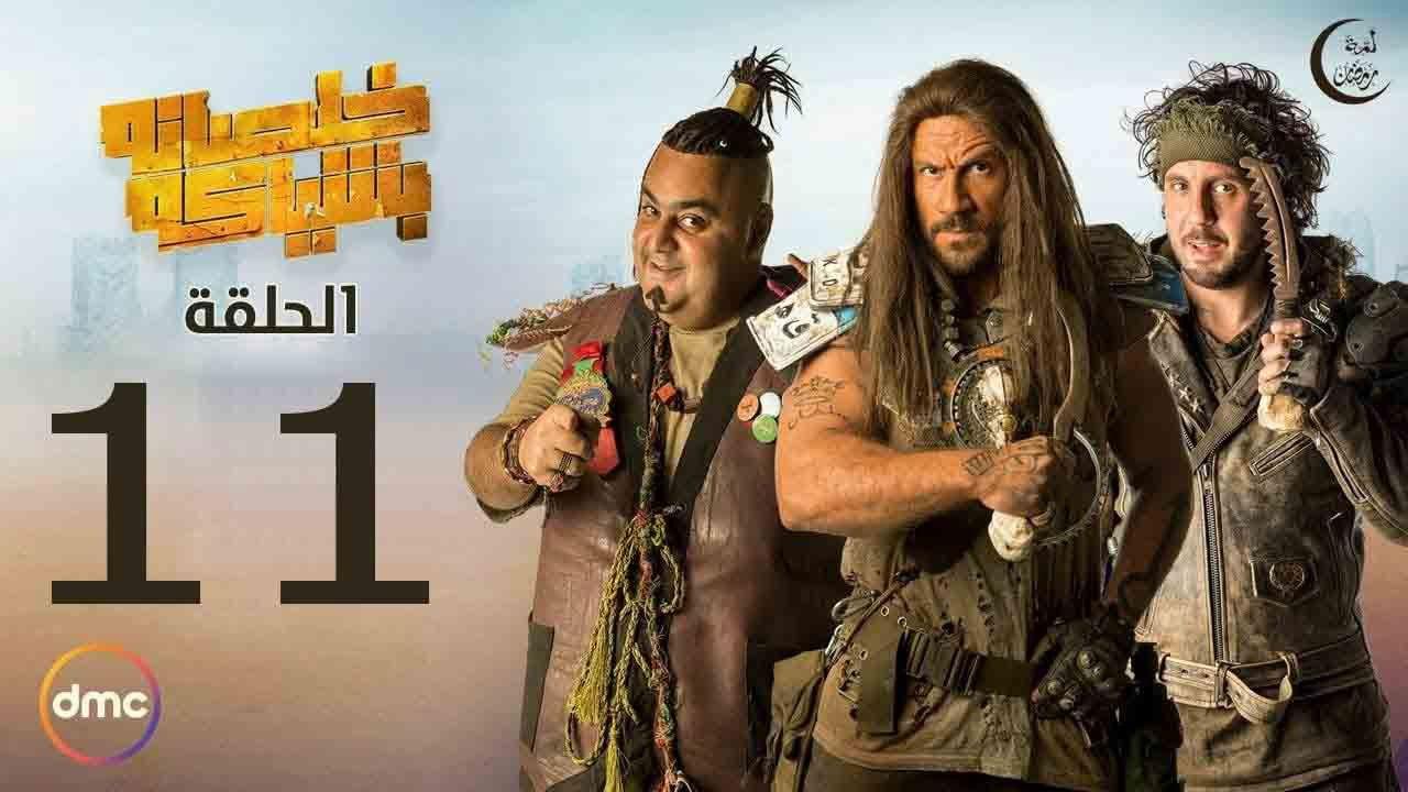 Nevihan & Nouh's Wedding