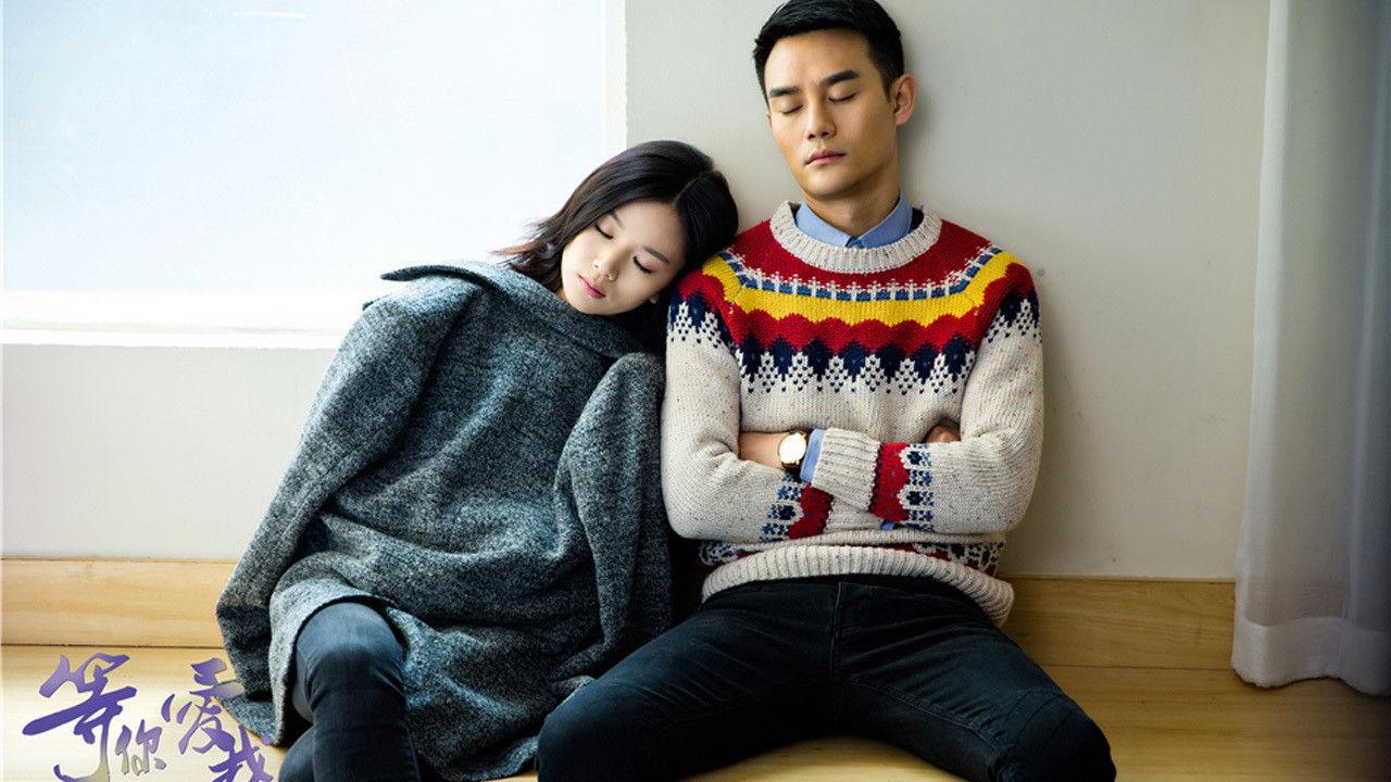 Waiting for You backdrop