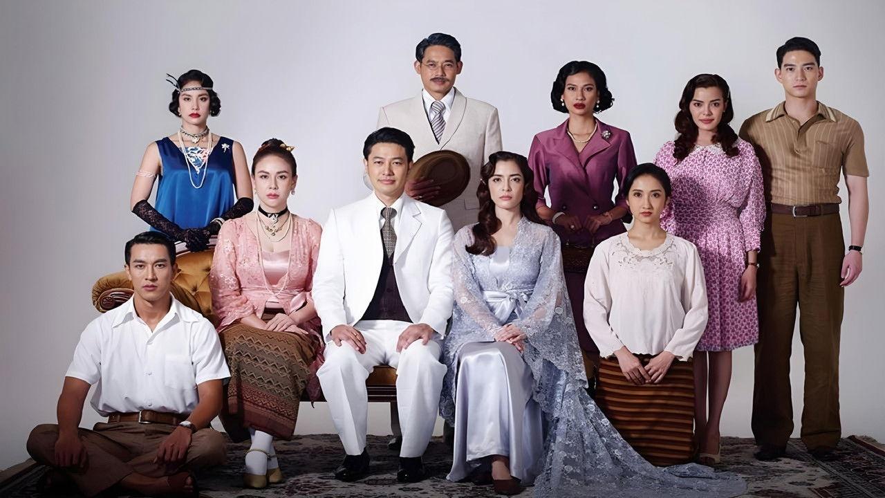 House of the Dark Shadows backdrop