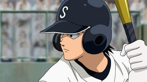 Wipe That Smirk Off Your Face