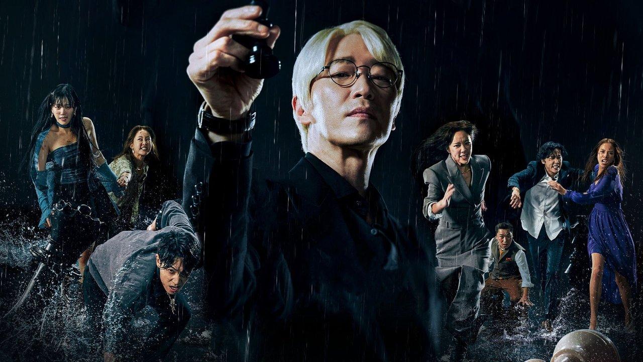 The Escape of the Seven backdrop