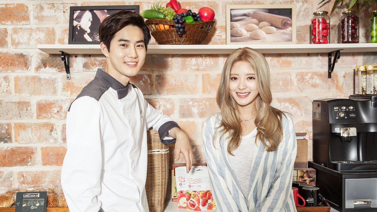 How Are U Bread backdrop