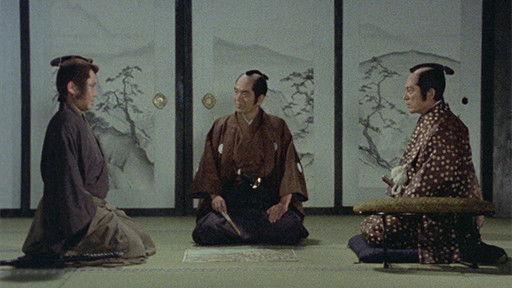 Buei School of Gunnery / The Hand Canon