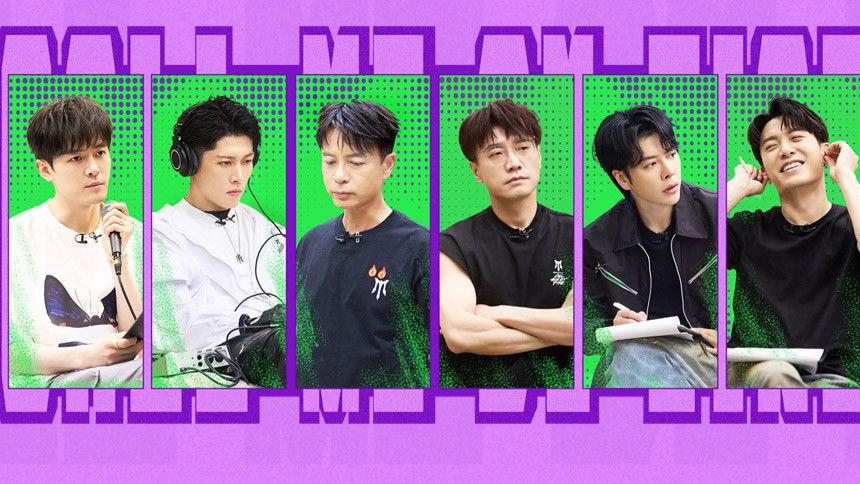 S4 · Extra Version EP7