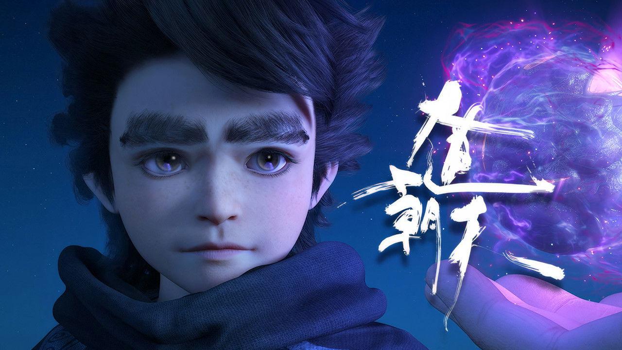 It Has Been the Case for Millenia