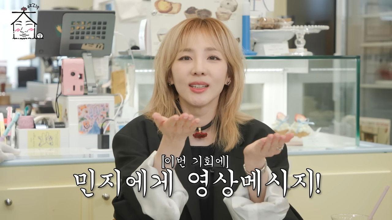 Talking about YG with a former colleague