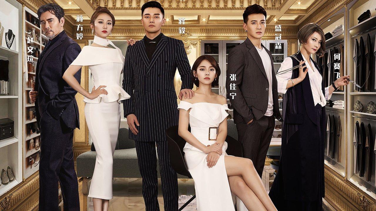 Dear Designer backdrop