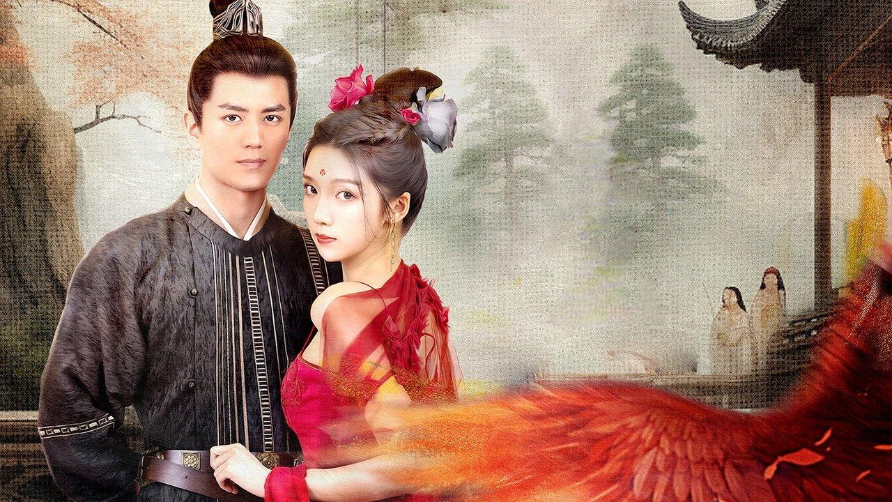 Rising Feather backdrop