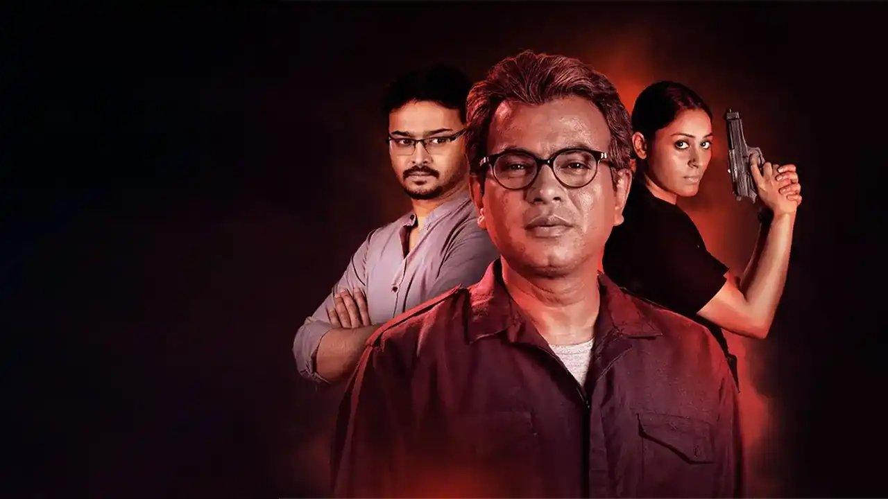 Rahasya Romancha Series backdrop