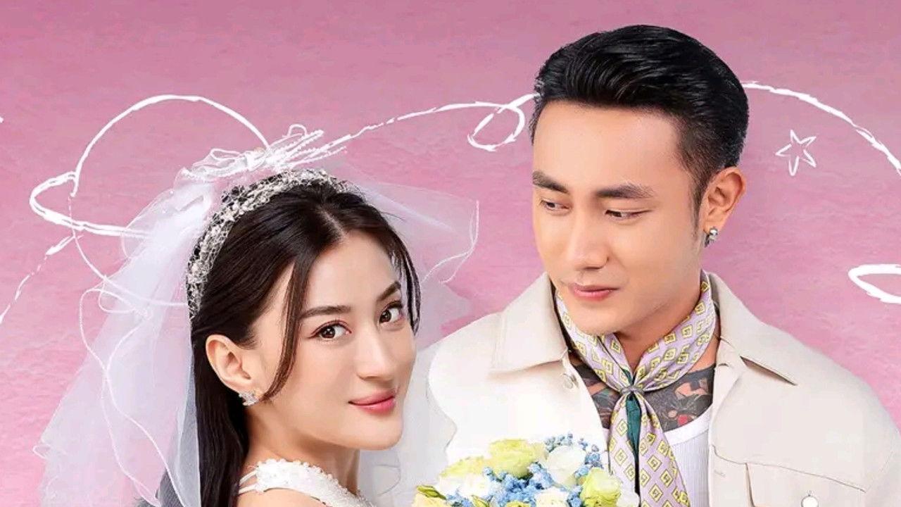 Venus' Luck backdrop