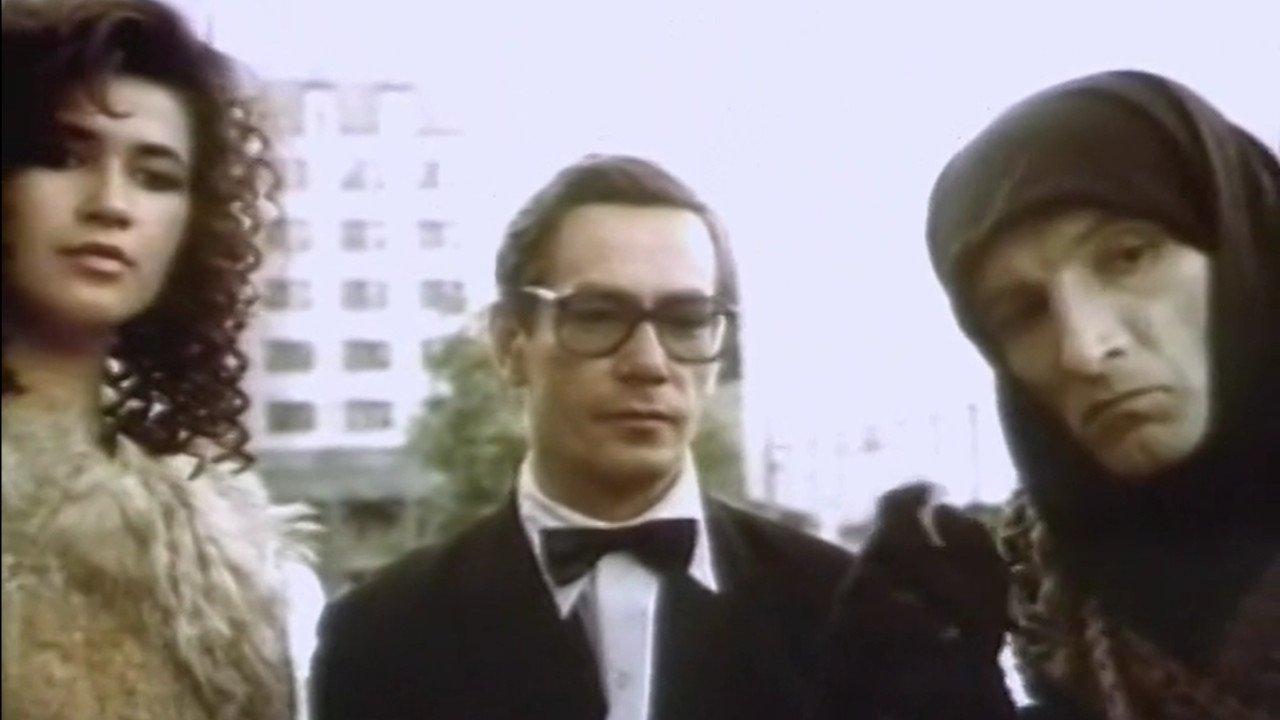 Some Up, Some Down backdrop