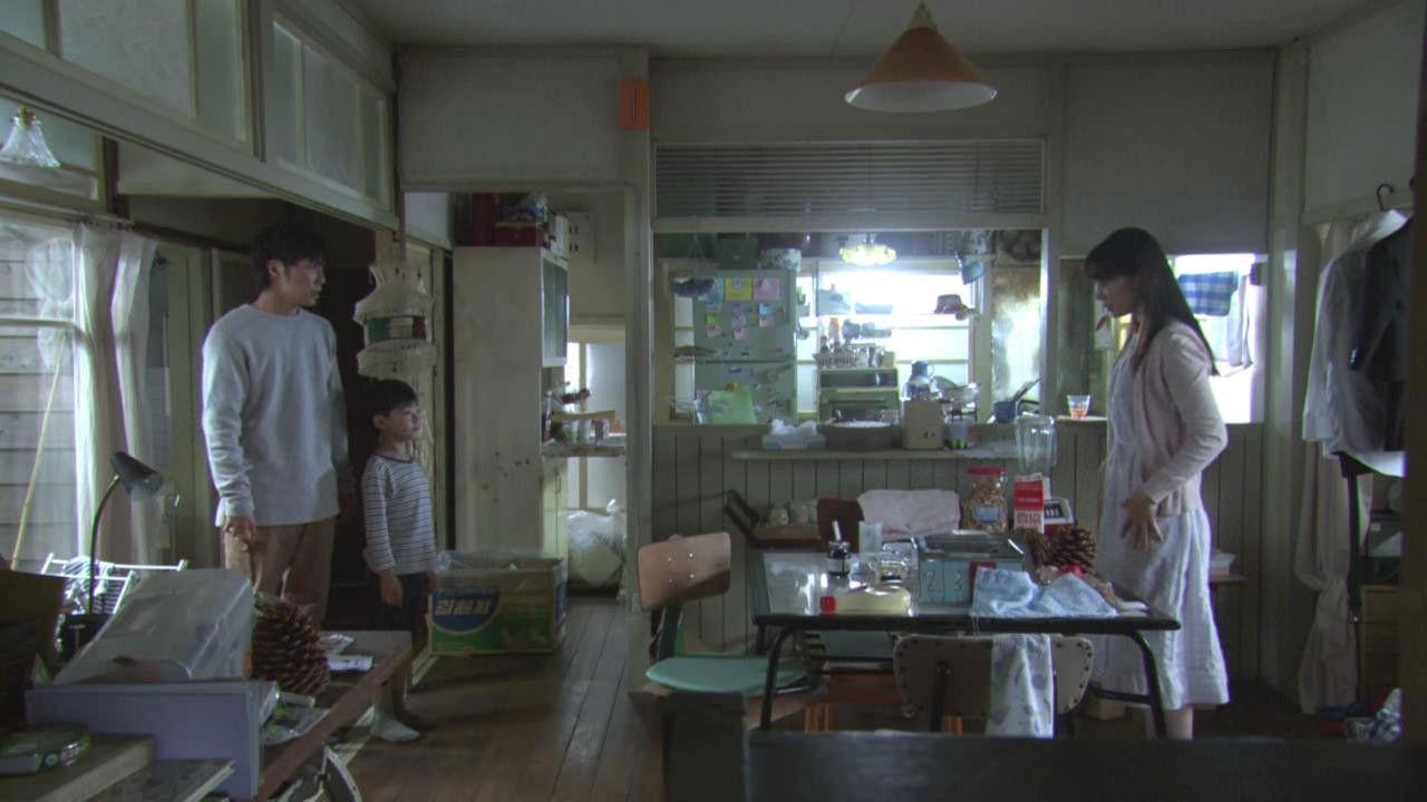 Be with You backdrop