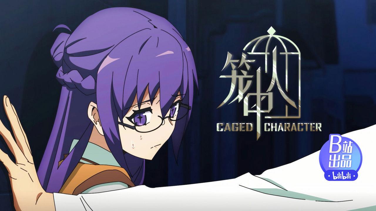 There Are No Shortcuts to Learning