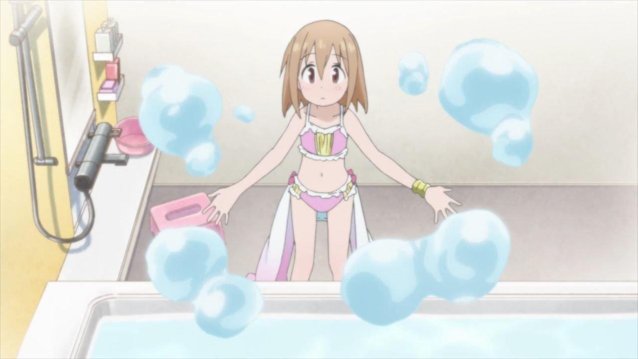 I Don`t Like the Fact That I Transform into a Swimsuit