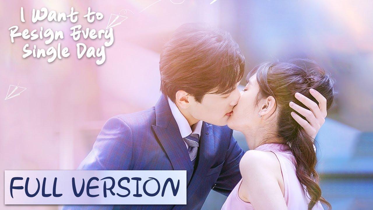 I Want to Resign Every Single Day backdrop