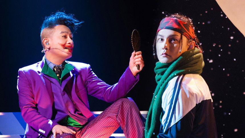 S1 · Stage Pure Version EP5