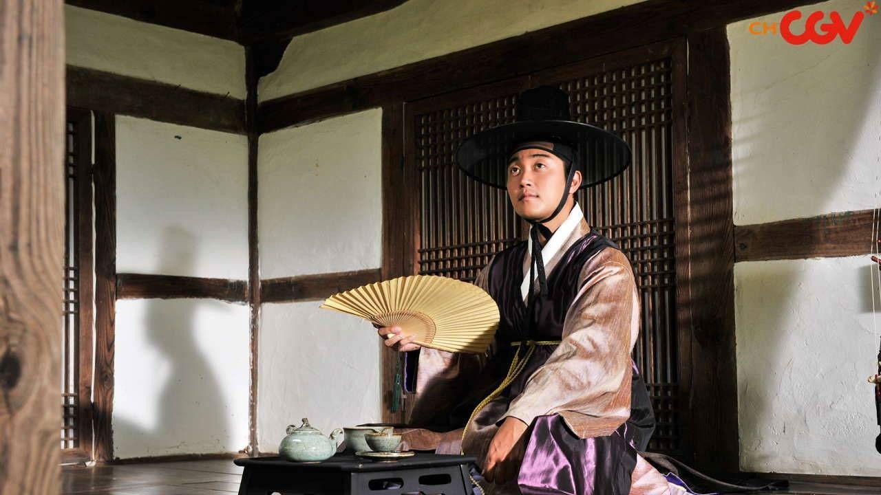 The Servant: The Untold Story of Bang-Ja backdrop