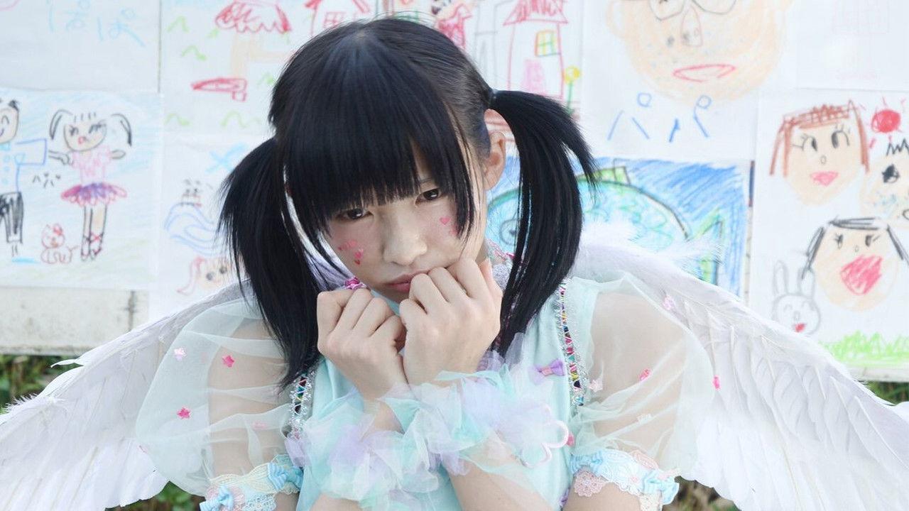 Shoujo Picaresque backdrop