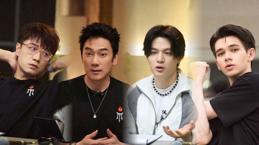 S4 · Descending on the Lounge EP3