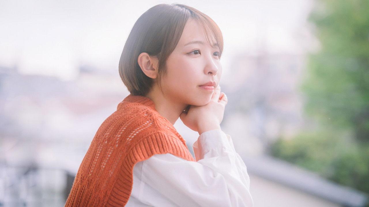 Na mo shiranu ose no tabiji backdrop