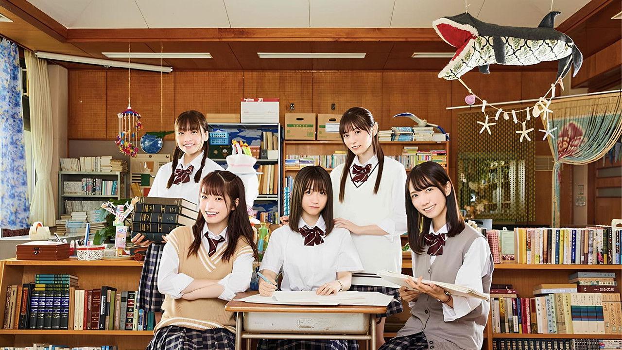 I wrote that I like your name backdrop