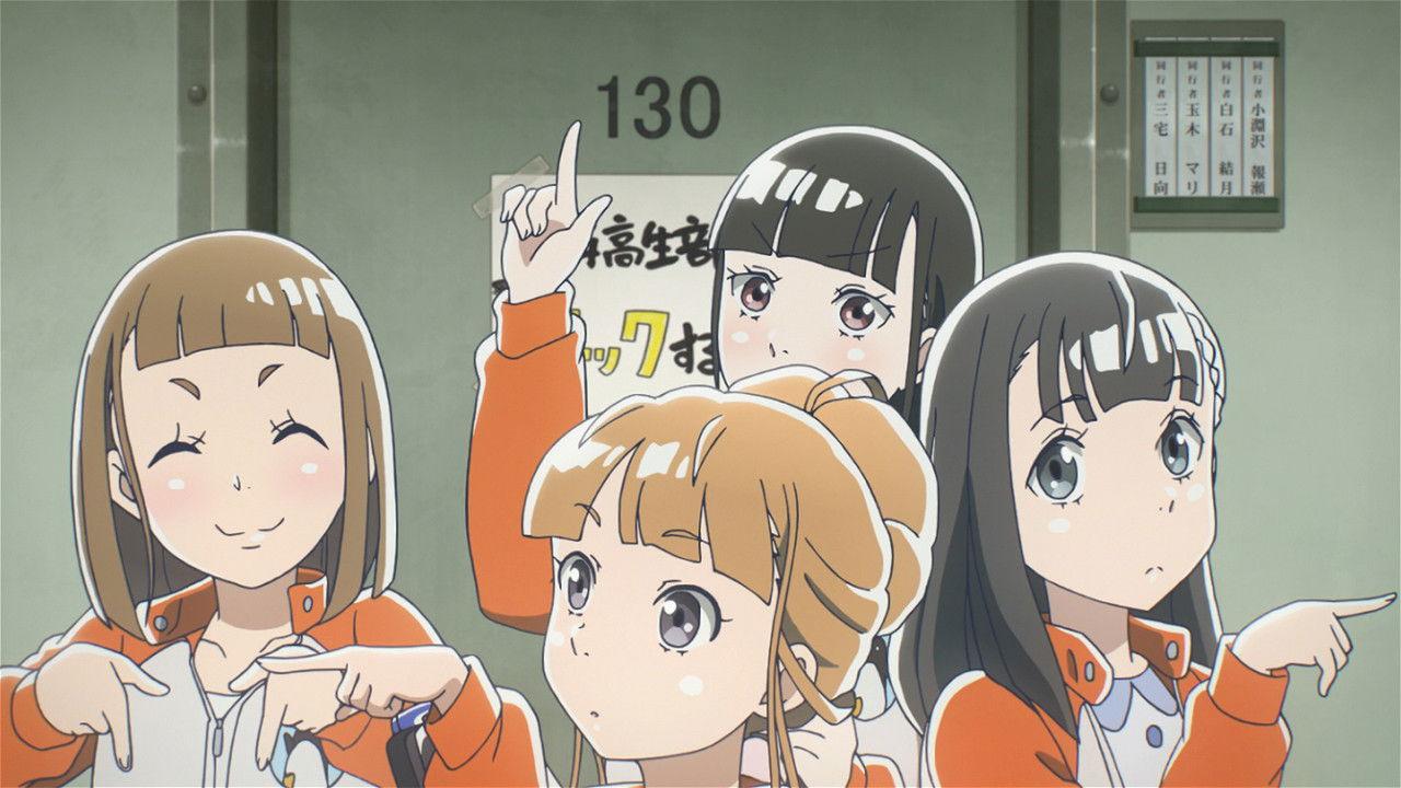 The Ship That Sees the Universe