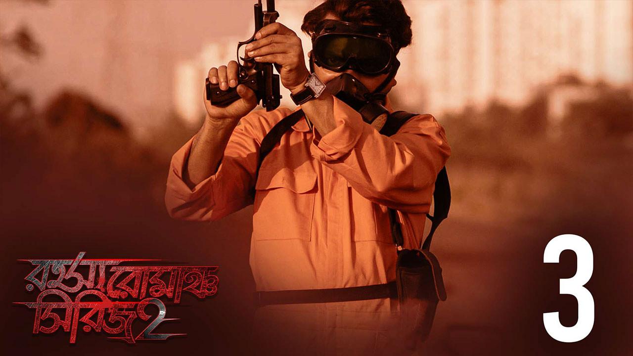 Jhontu Motors: Origin - Part 3