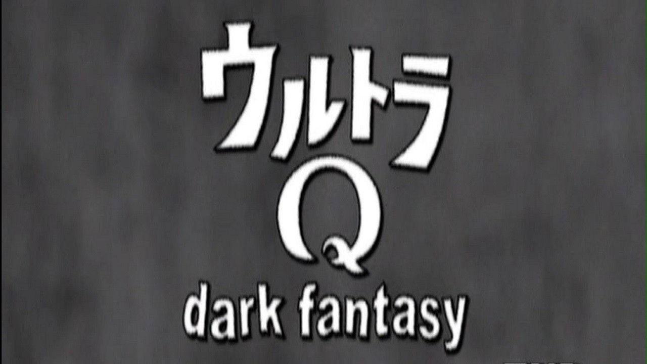 Ultra Q: Dark Fantasy backdrop