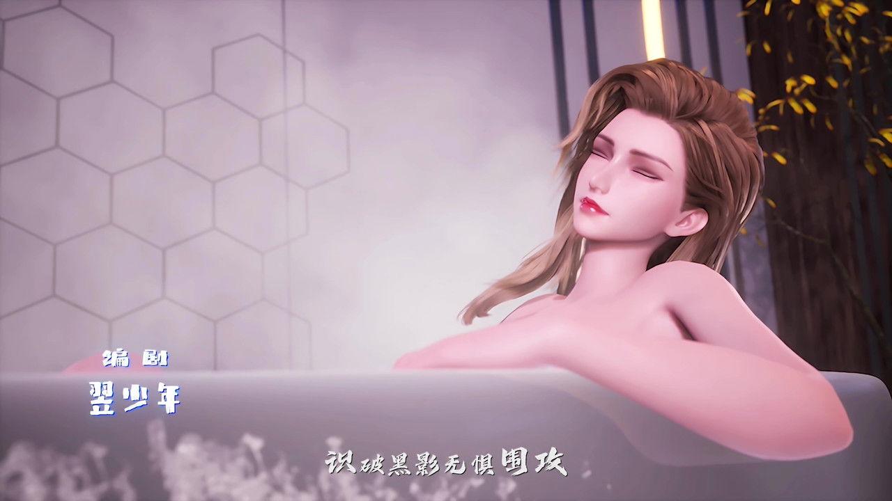 My WeChat Trought Dragon Palace backdrop