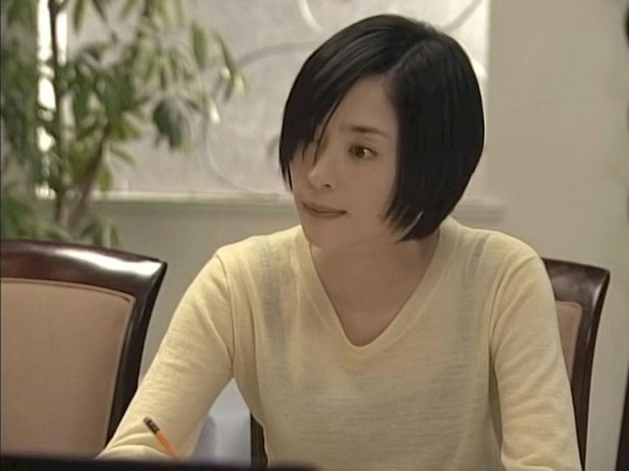 Unstoppable Feelings