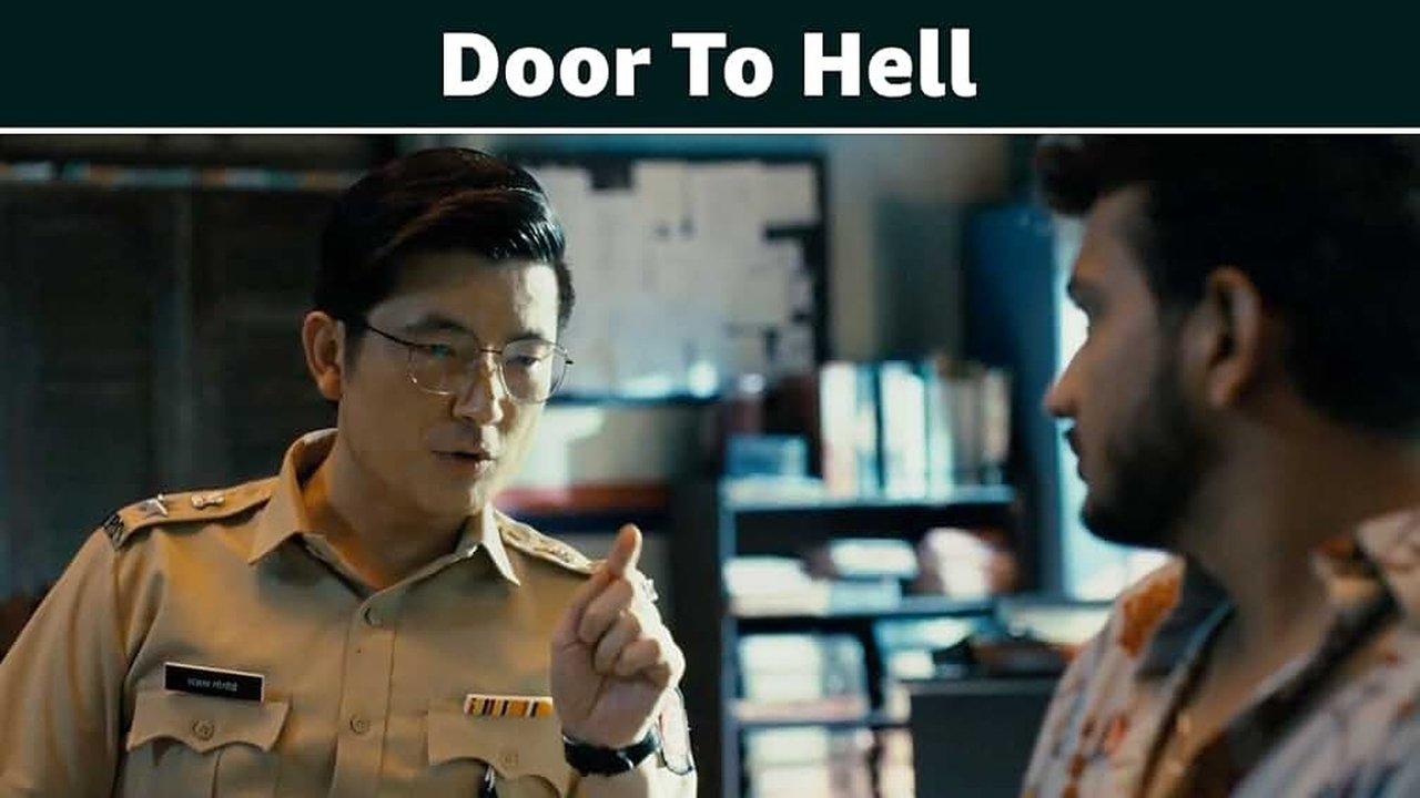 Door To Hell