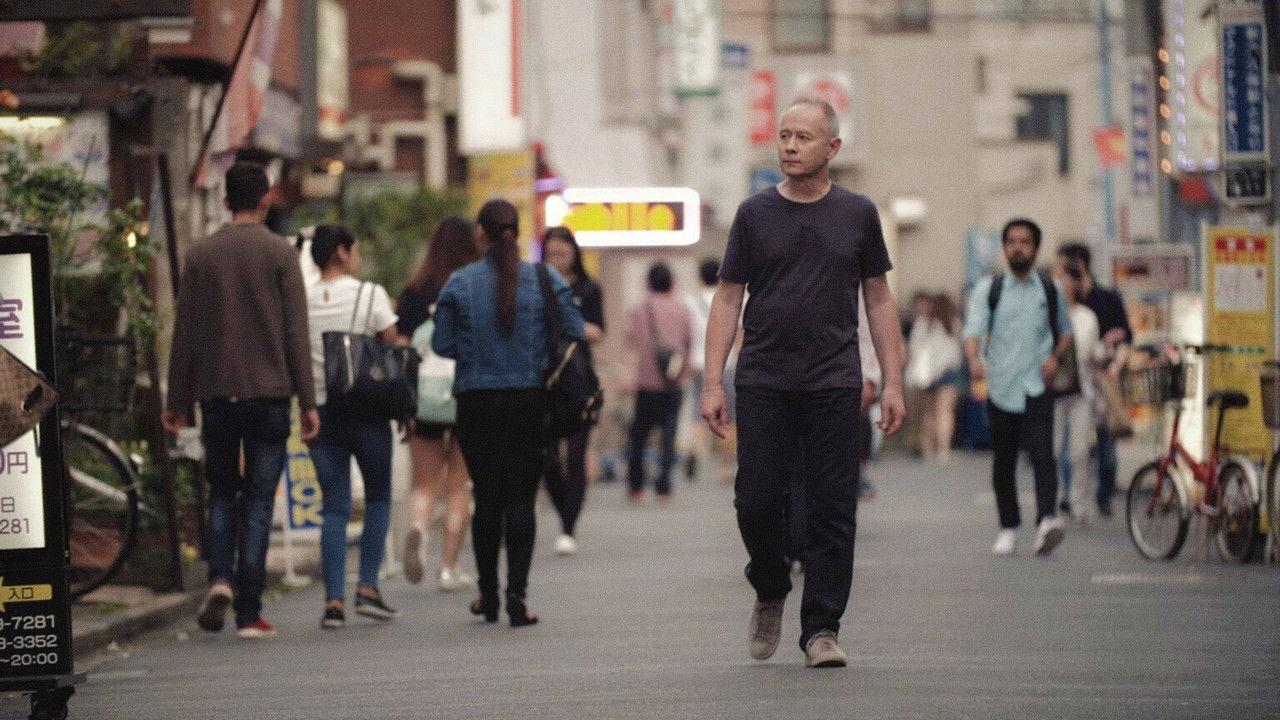 Barakan Discovers backdrop