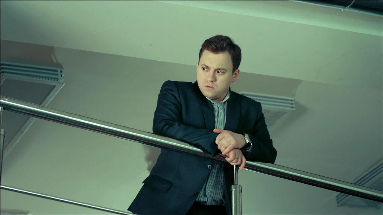 Новый Хозяин