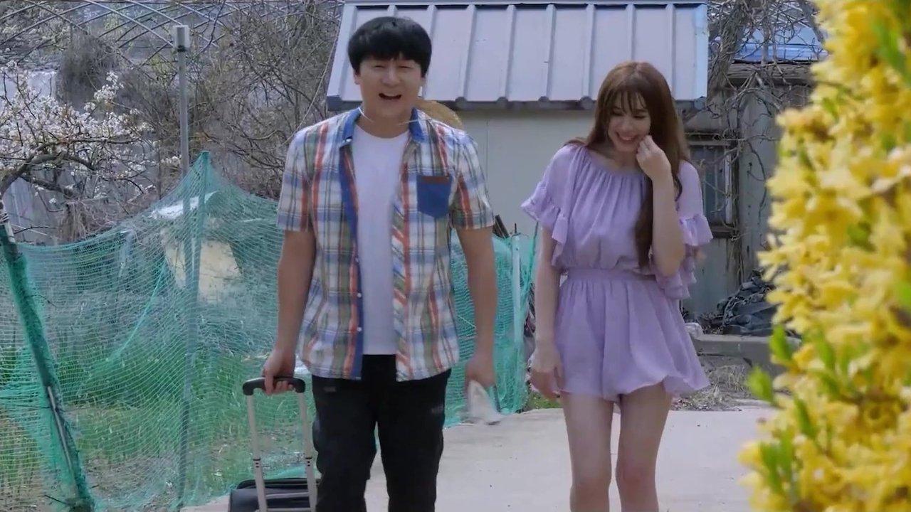 Rice Paddy Elf backdrop