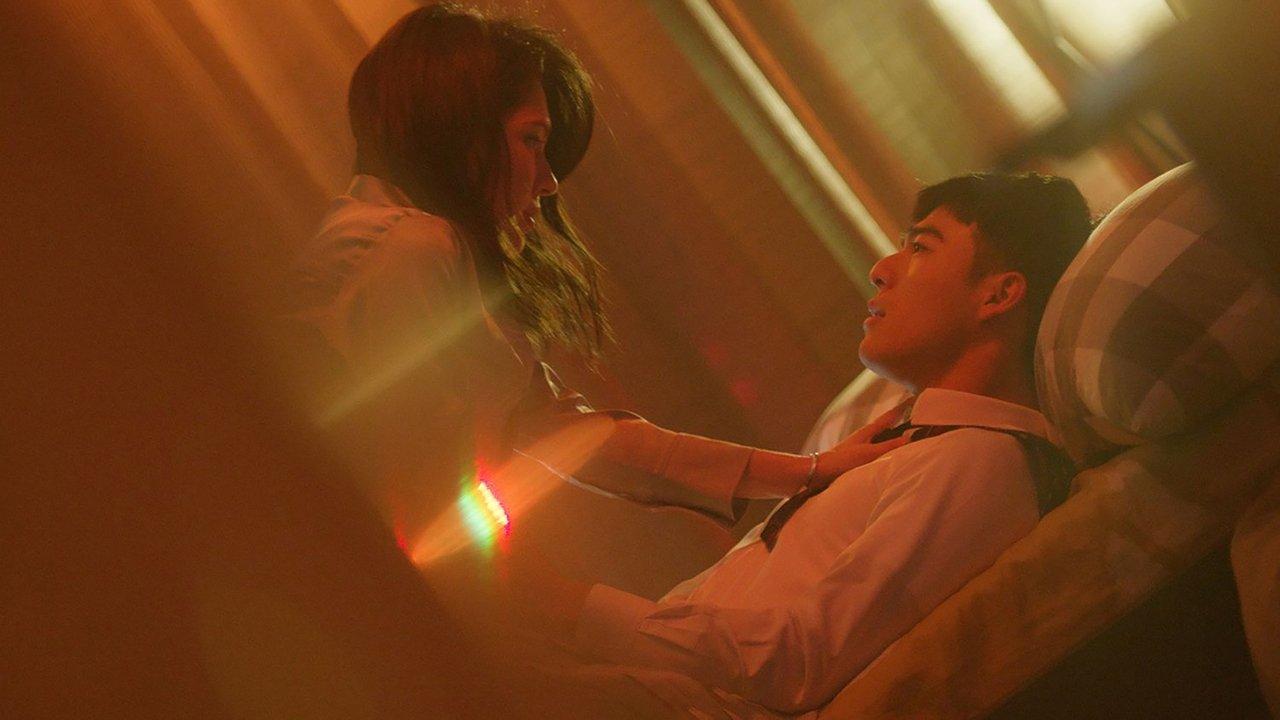 Lesson in Love backdrop