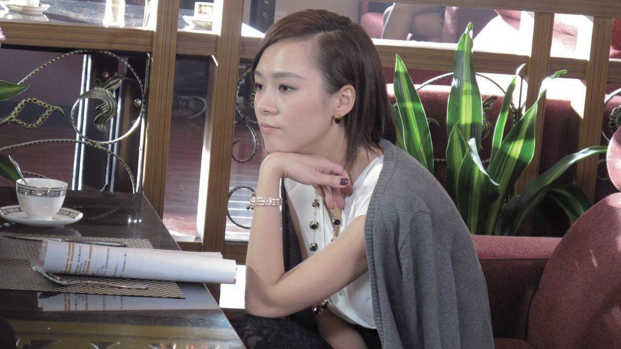 The Illusion of Happiness backdrop