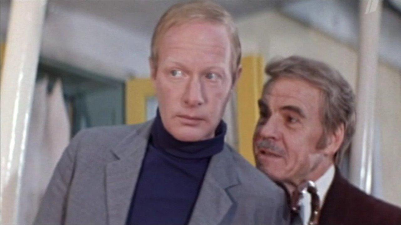 A Keychain with a Secret backdrop