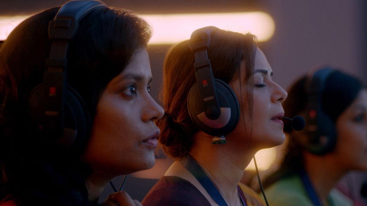 Super Computer Vs Us