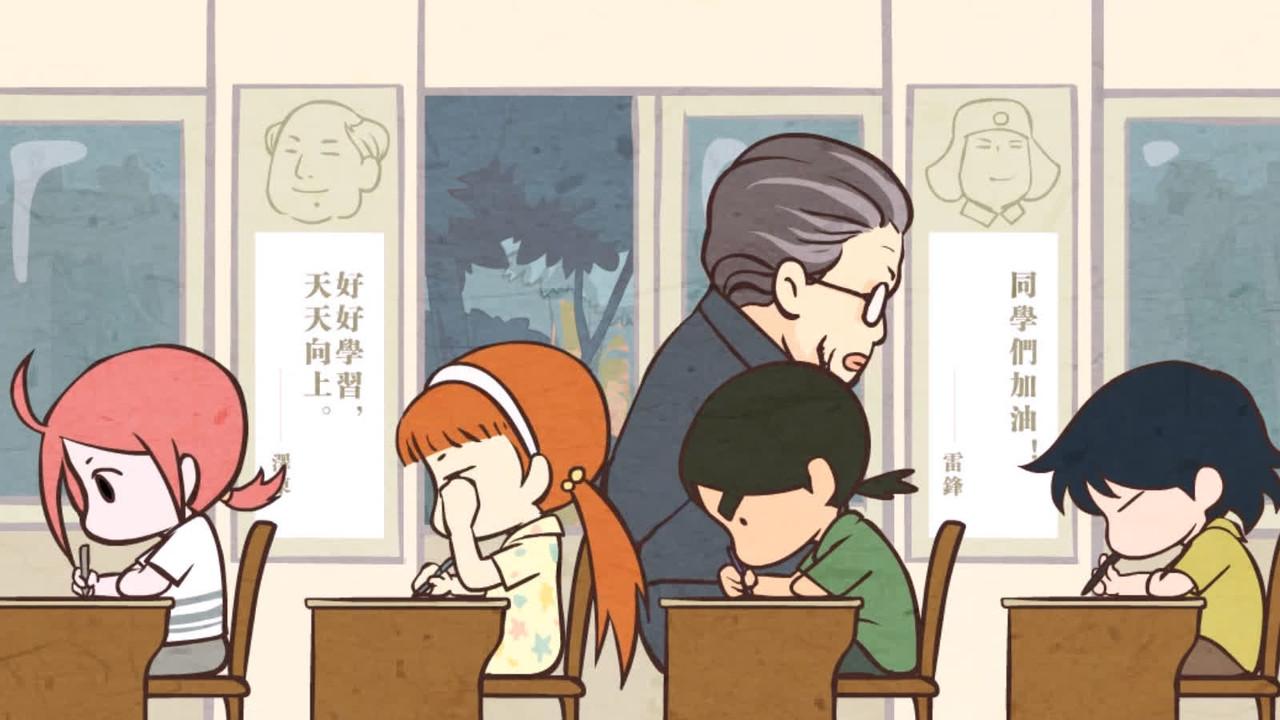 2.5 Xiaobai’s Final Exam