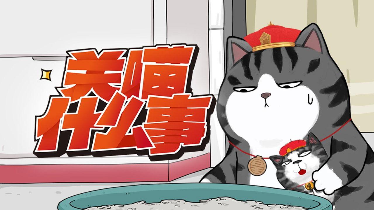 Supremo Has A "Supremo-junior"