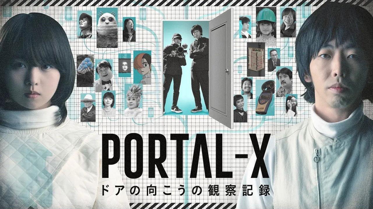 PORTAL-X 　～Doa no Mukou no Kansatsukiroku backdrop