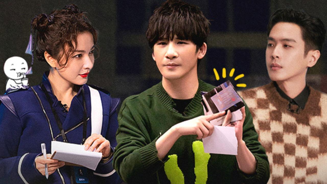 S7 · Advanced Bonus Scene EP5