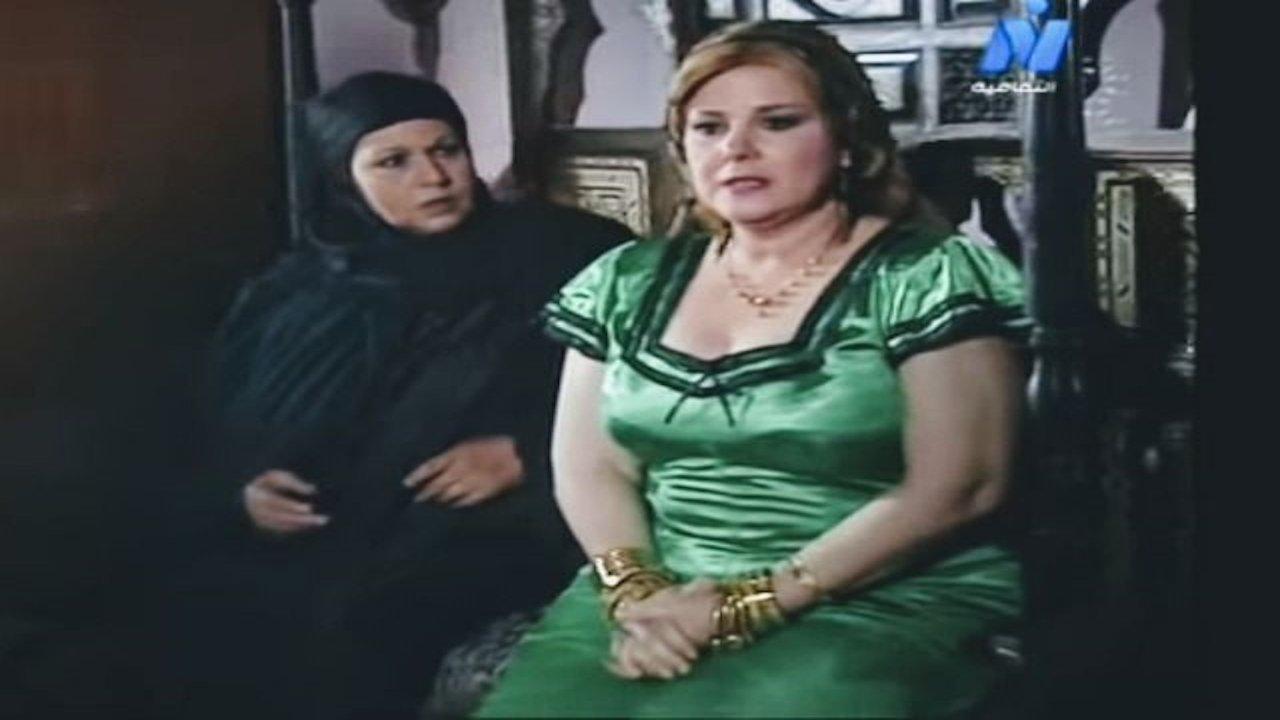 The People of the Askar Hamlet backdrop