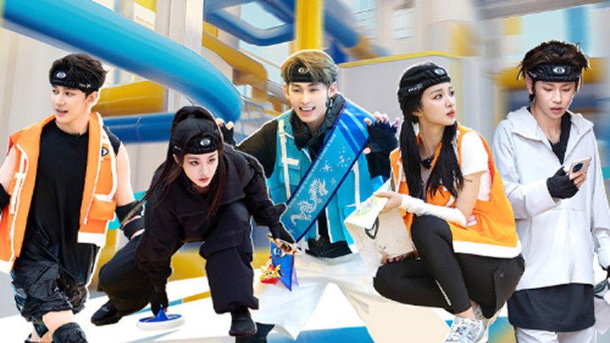 2025 Loading Time Episode 2