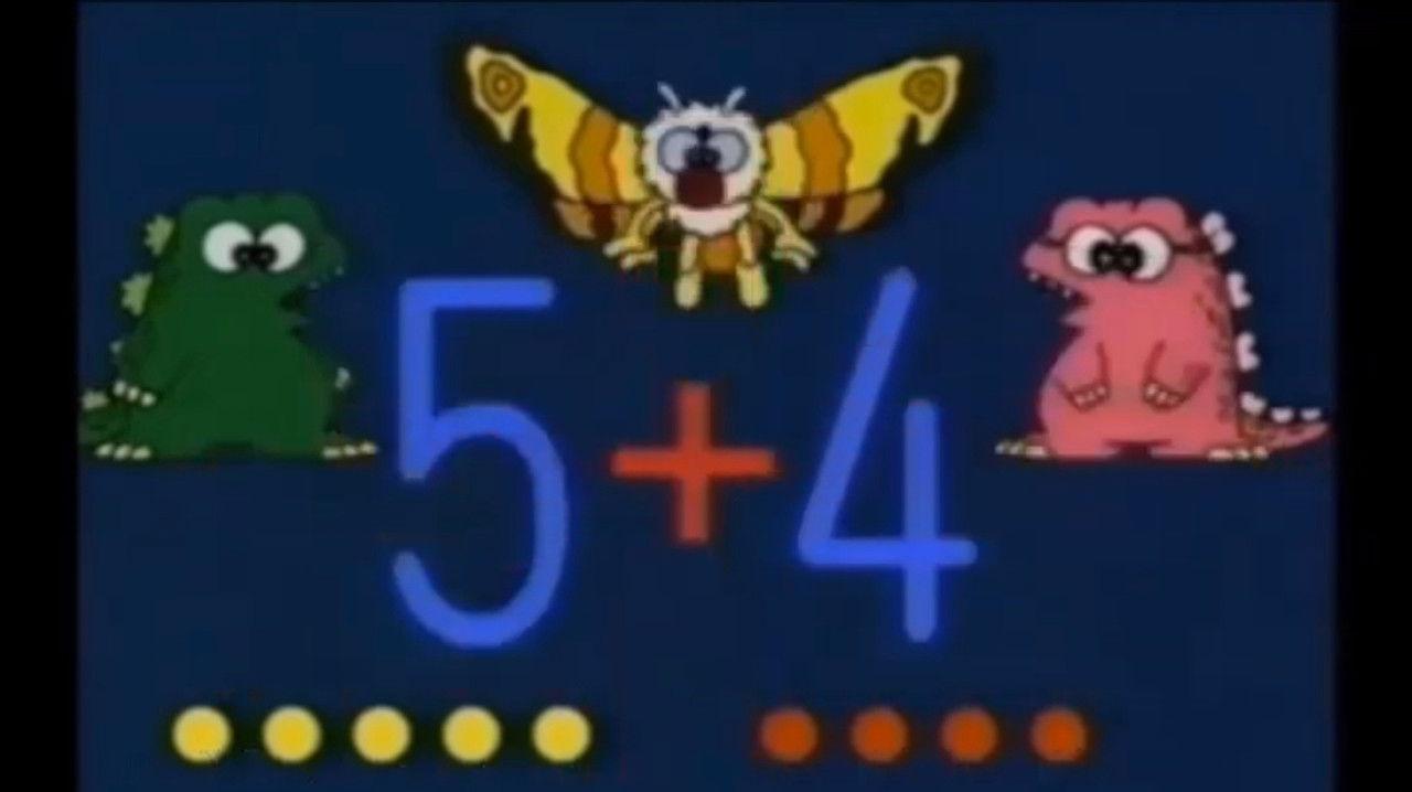 Get Going! Godzilland: Addition backdrop