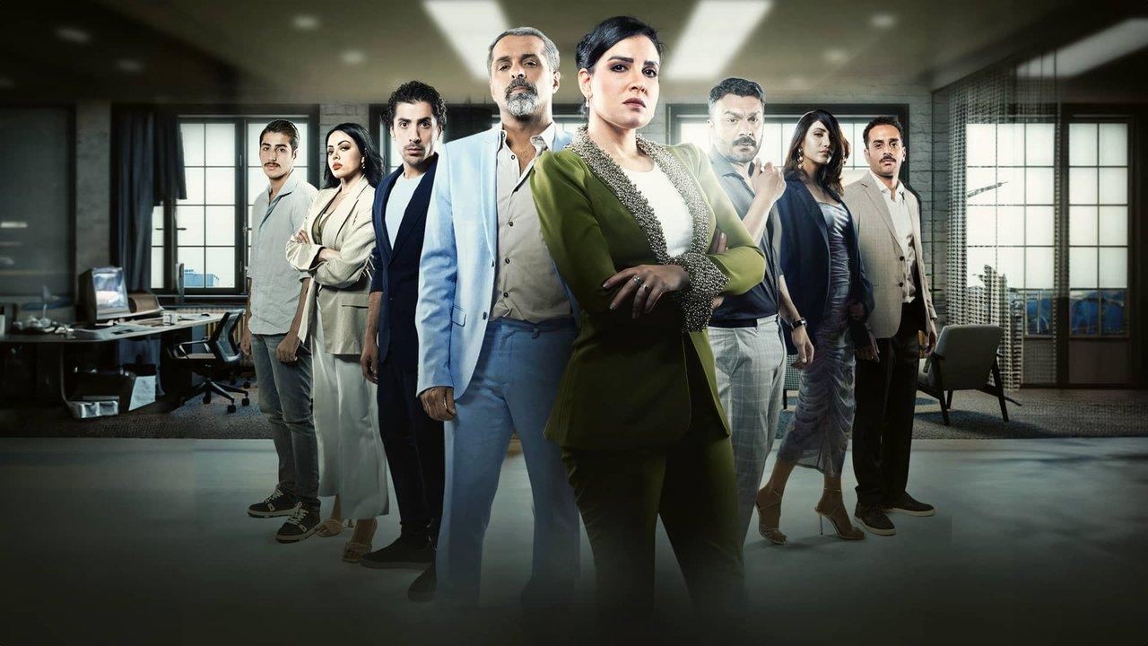 On a day like this backdrop