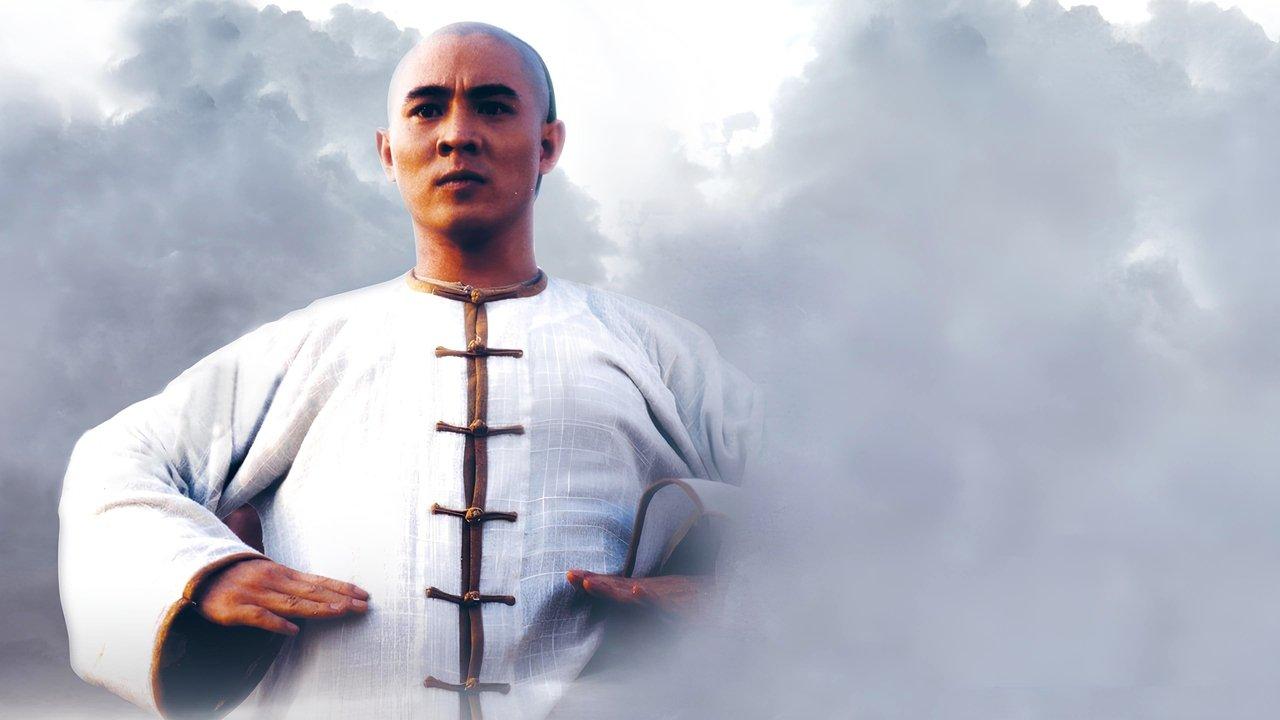 Once Upon a Time in China Collection backdrop