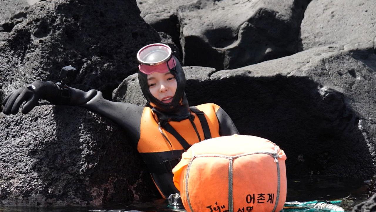 A Meal on Jeju Island (2)